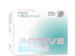ACTIVE SLIM
