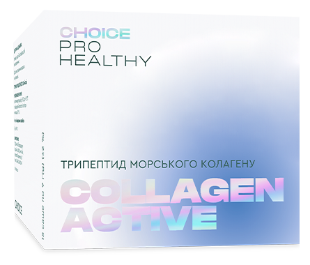 COLLAGEN ACTIVE