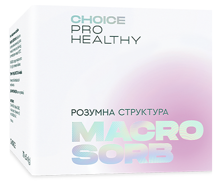 Macrosorb