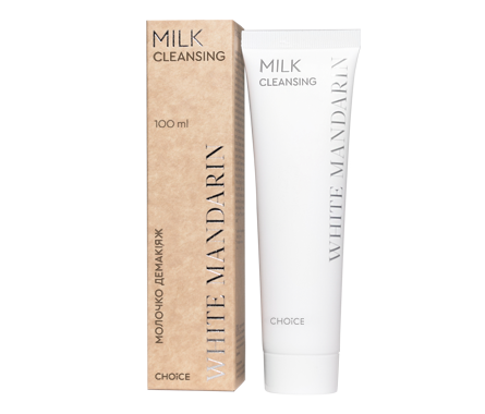 MILK CLEANSING