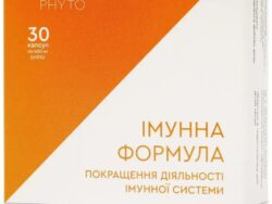 Імунна формула