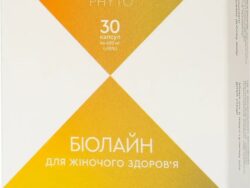 Біолайн