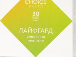 Лайфгард