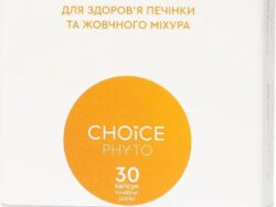 Лівсейф