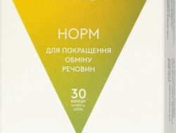 Норм