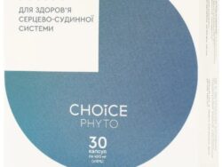 Ритм